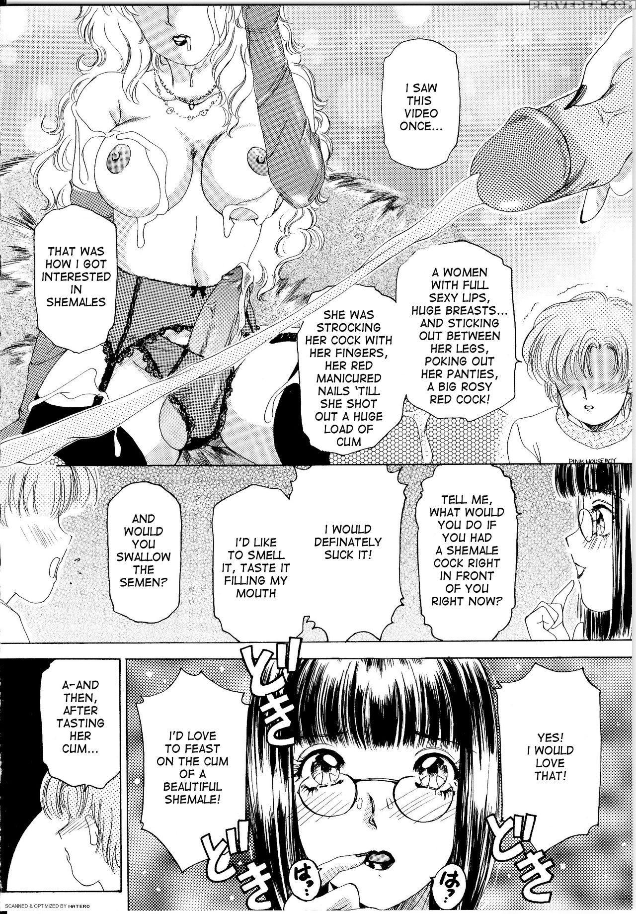 [the Amanoja9] T.s. I Love You... 1 Chapter 8 [eng... 1