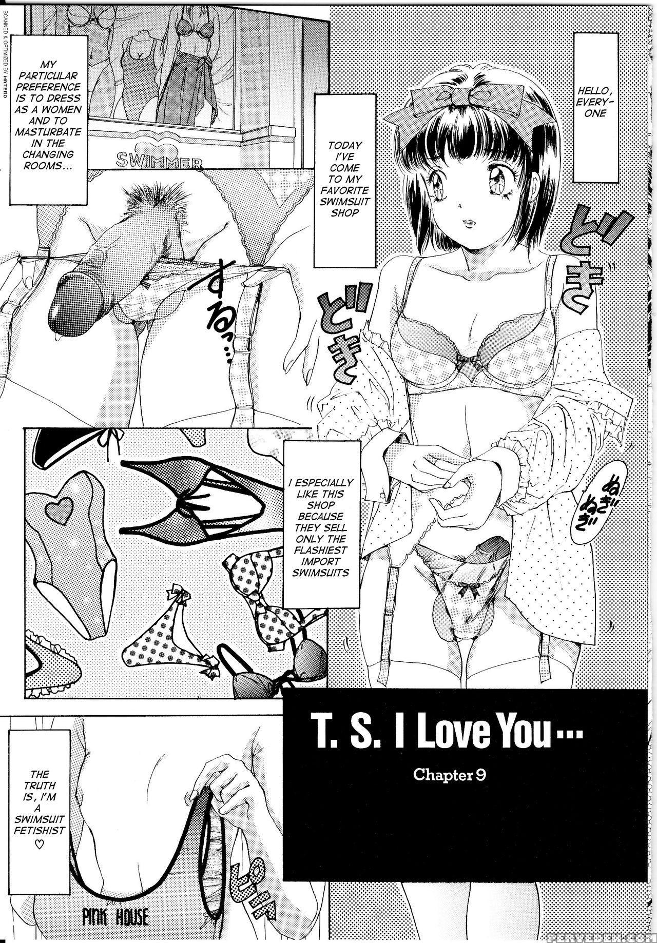 [the Amanoja9] T.s. I Love You... 1 Chapter 9 [eng... 1
