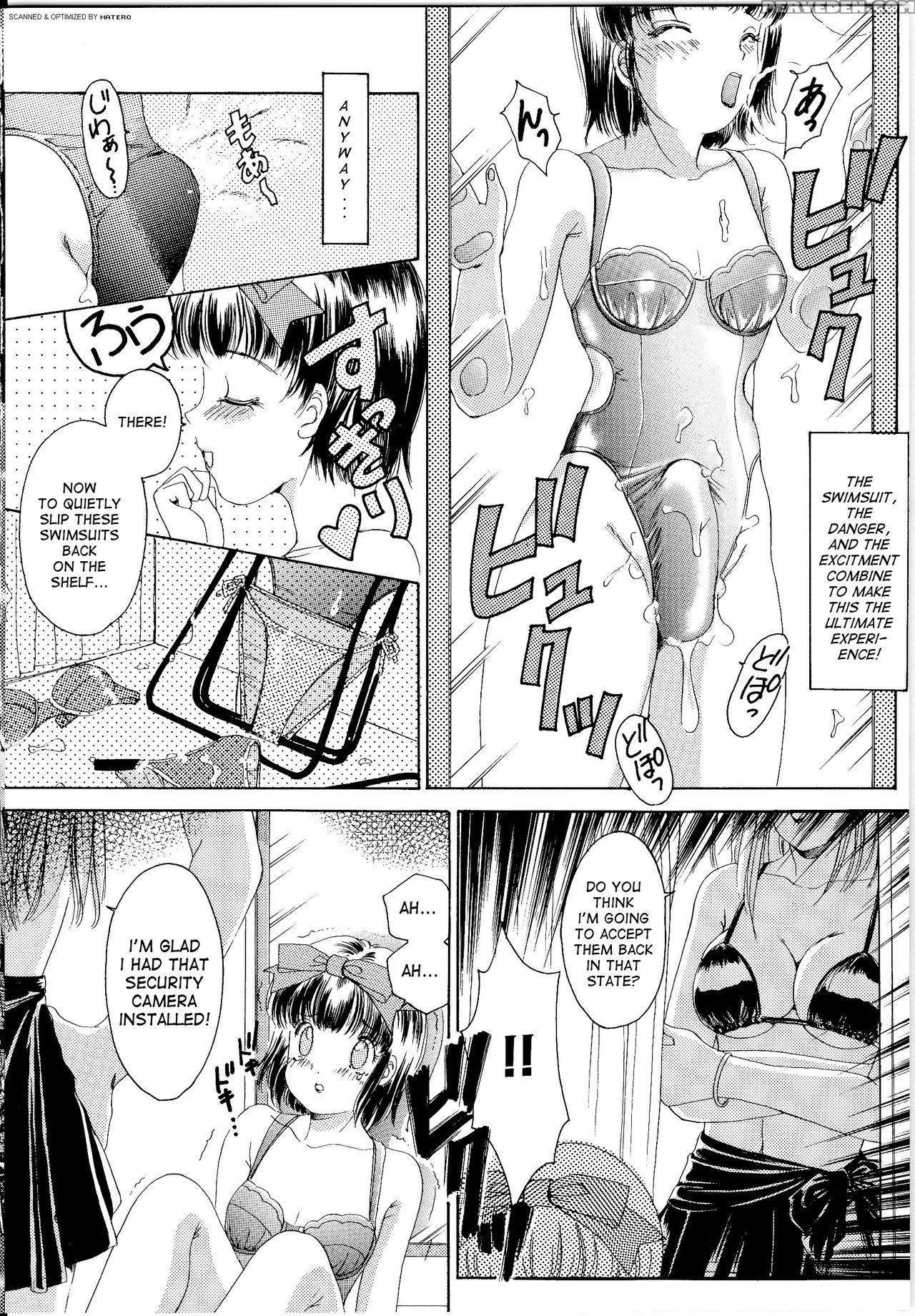 [the Amanoja9] T.s. I Love You... 1 Chapter 9 [eng... 1