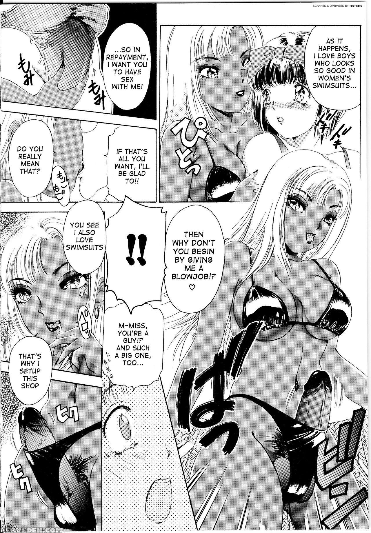 [the Amanoja9] T.s. I Love You... 1 Chapter 9 [eng... 1