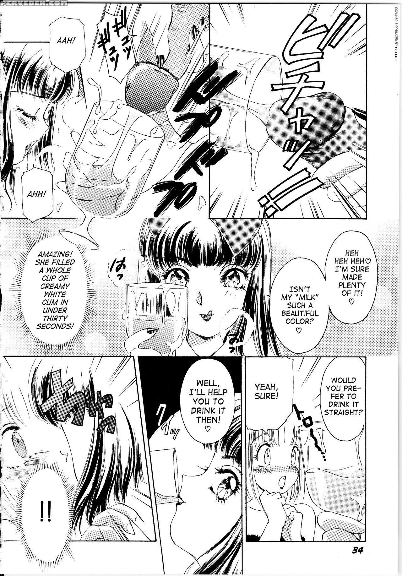 [the Amanoja9] T.s. I Love You... Ch. 4 [english] [saha] 1