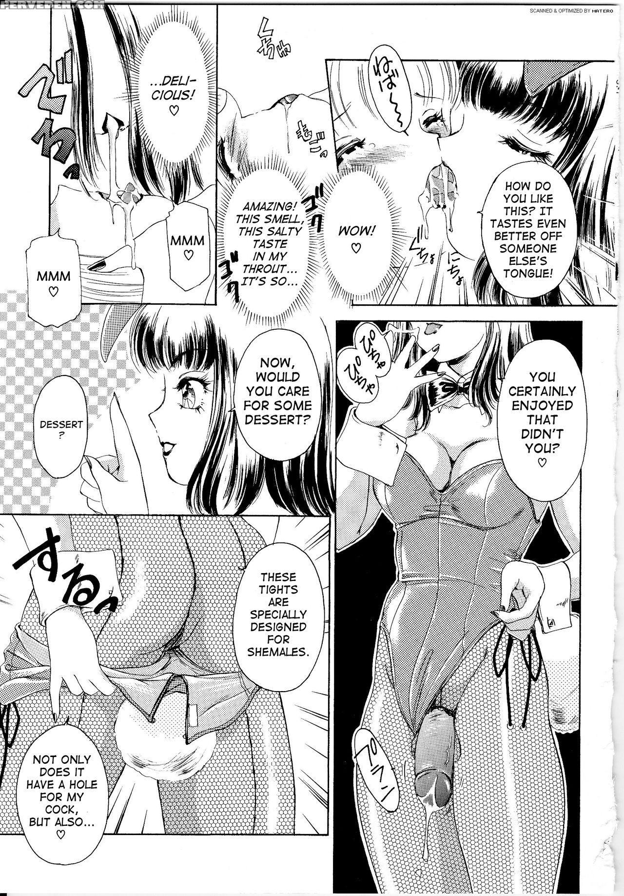 [the Amanoja9] T.s. I Love You... Ch. 4 [english] [saha] 1