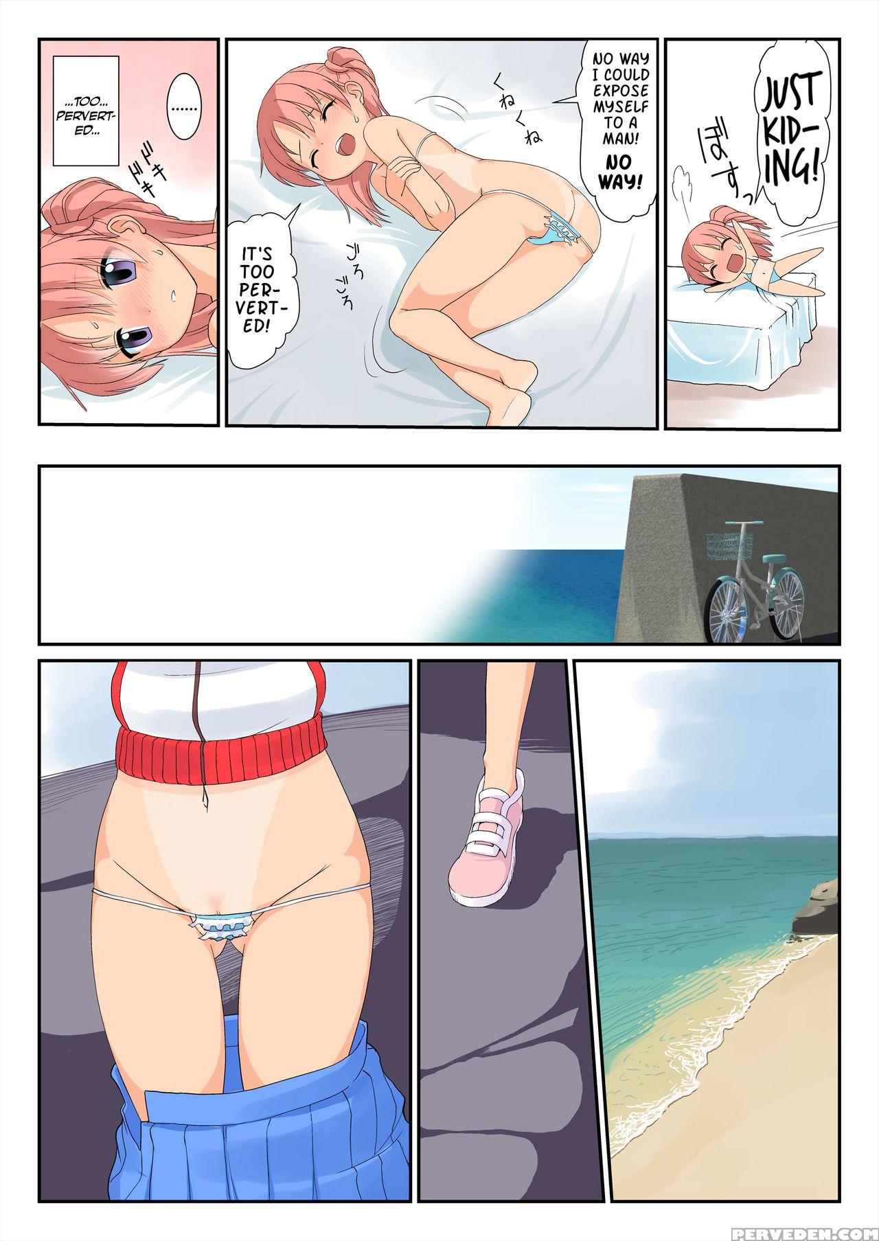[the Dungeon In Yarn (yone Kinji)] Micro Bikini De... 1