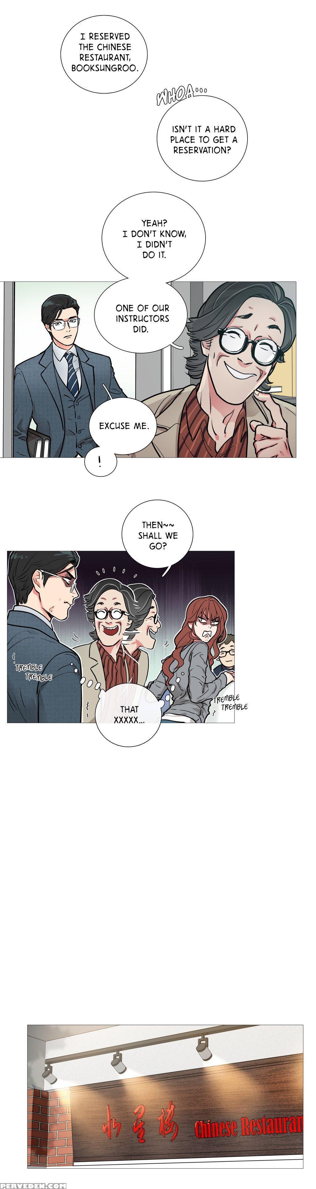 [the Jinshan] Sadistic Beauty Ch.1-18 (english) (ongoing) 1