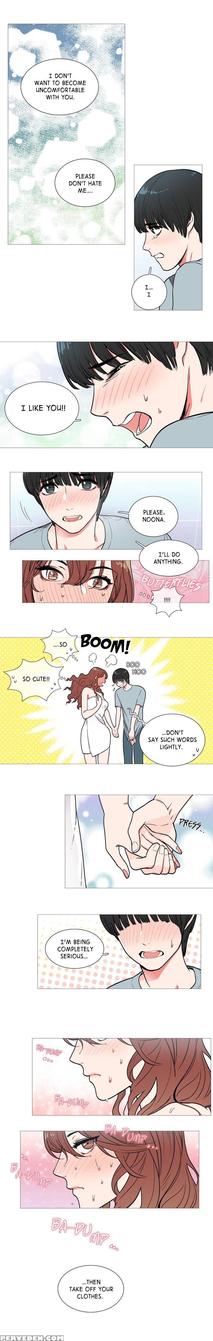 [the Jinshan] Sadistic Beauty Ch.1-18 (english) (ongoing) 1