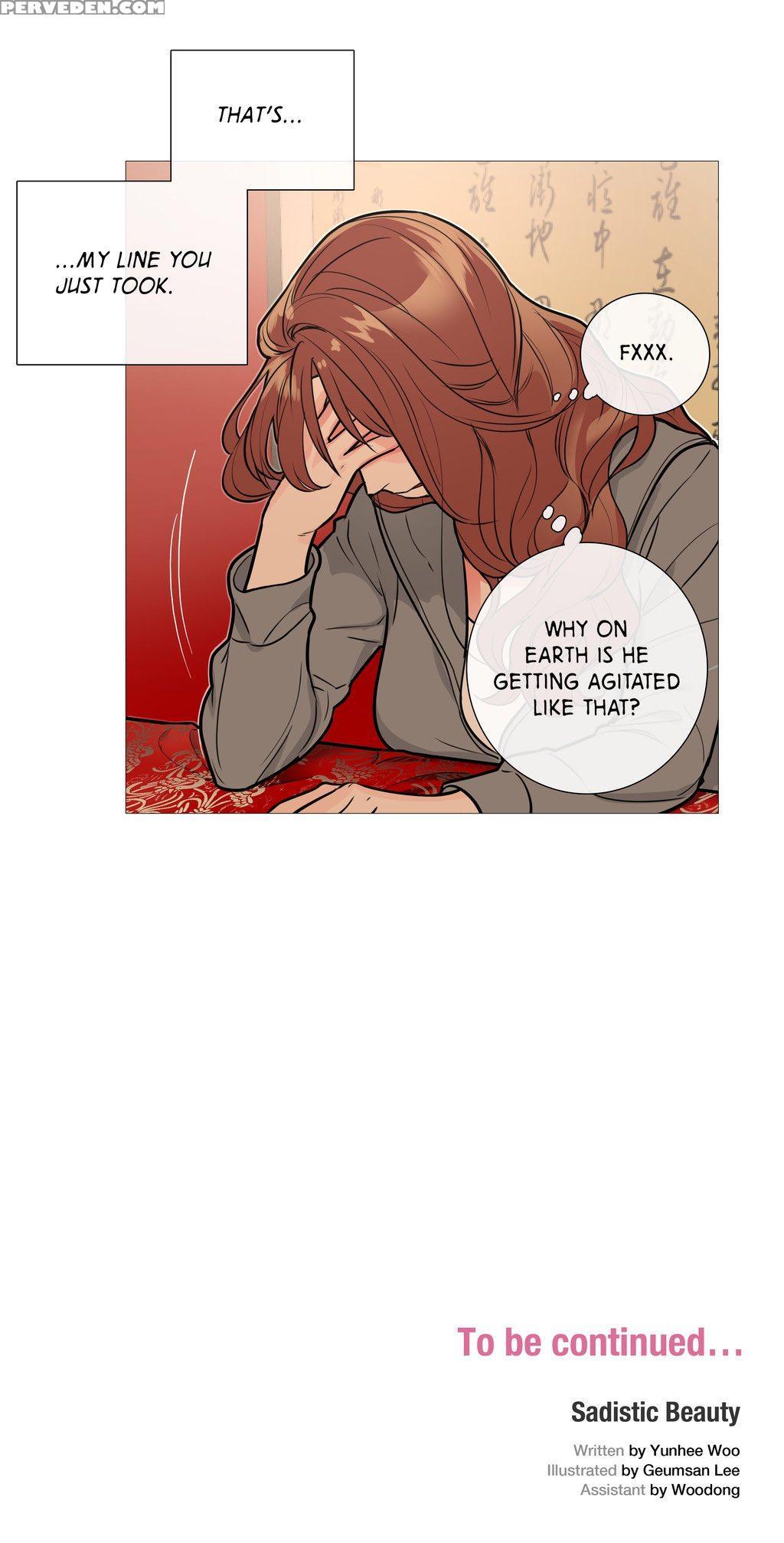 [the Jinshan] Sadistic Beauty Ch.1-18 (english) (ongoing) 1