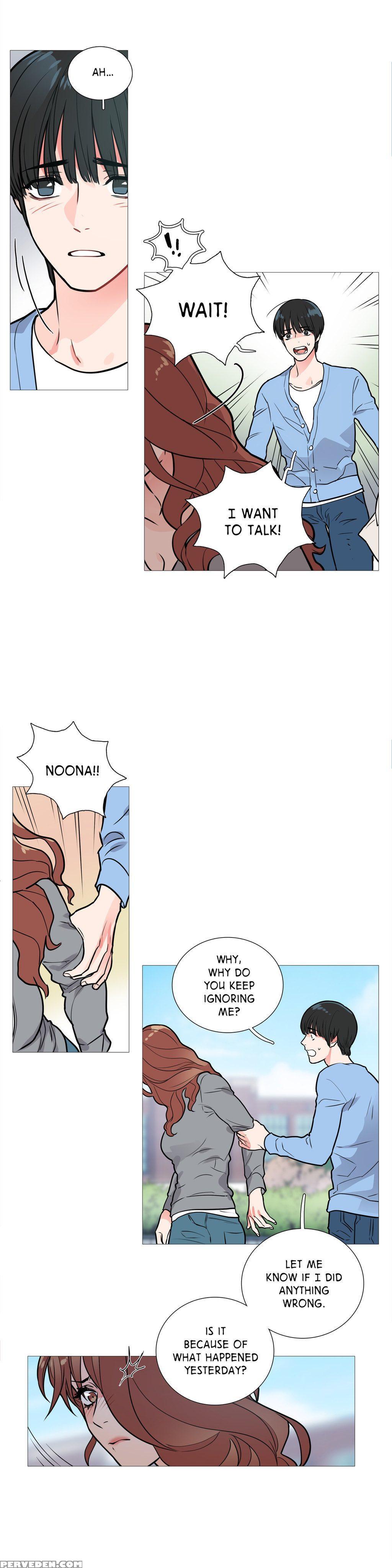 [the Jinshan] Sadistic Beauty Ch.1-18 (english) (ongoing) 1