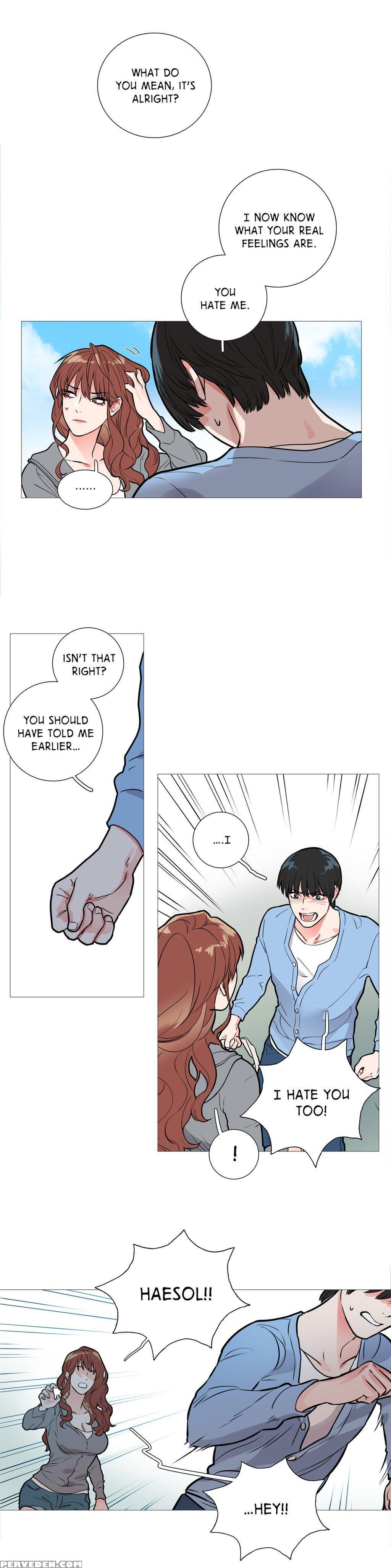 [the Jinshan] Sadistic Beauty Ch.1-18 (english) (ongoing) 1