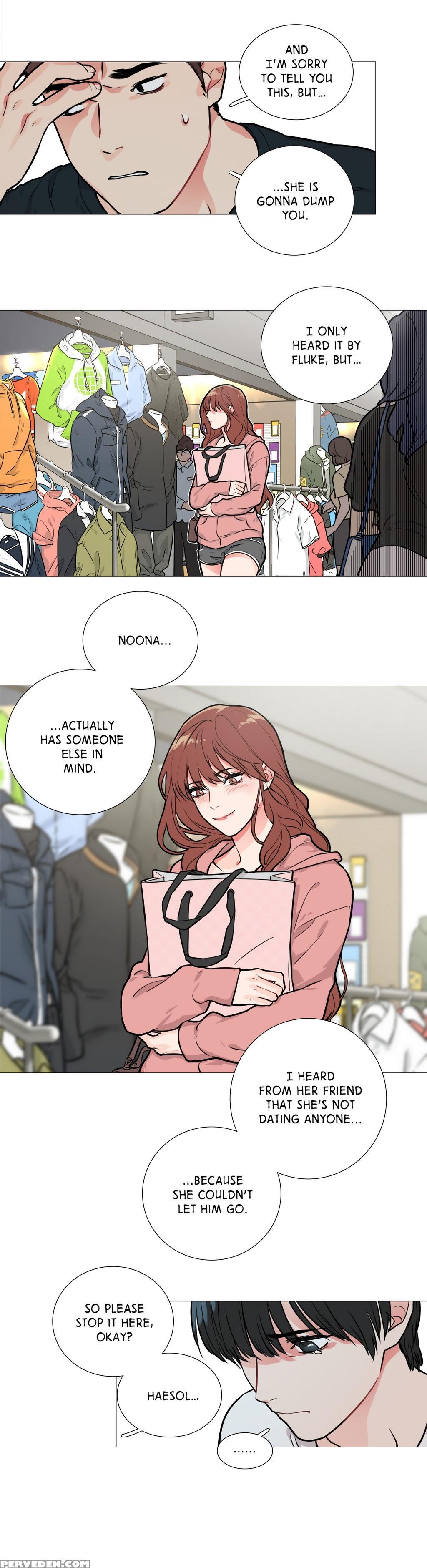 [the Jinshan] Sadistic Beauty Ch.1-18 (english) (ongoing) 1
