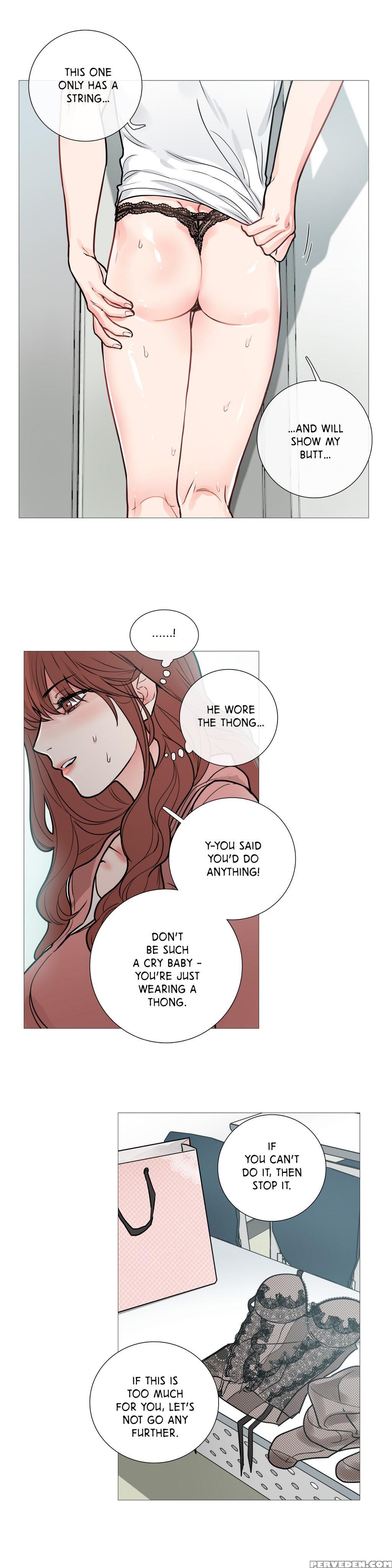 [the Jinshan] Sadistic Beauty Ch.1-18 (english) (ongoing) 1