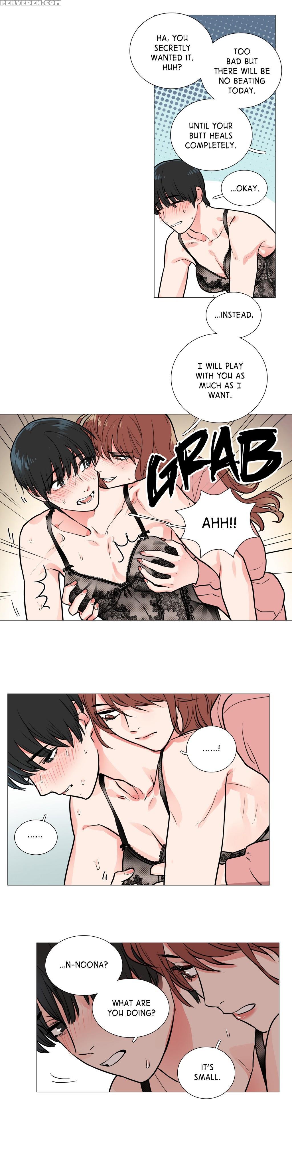 [the Jinshan] Sadistic Beauty Ch.1-18 (english) (ongoing) 1