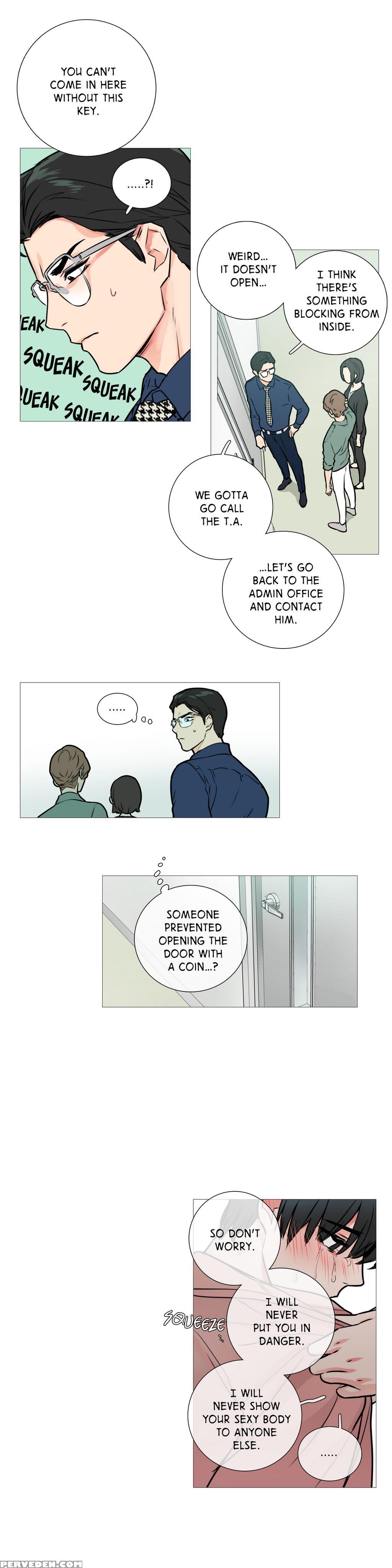 [the Jinshan] Sadistic Beauty Ch.1-18 (english) (ongoing) 1