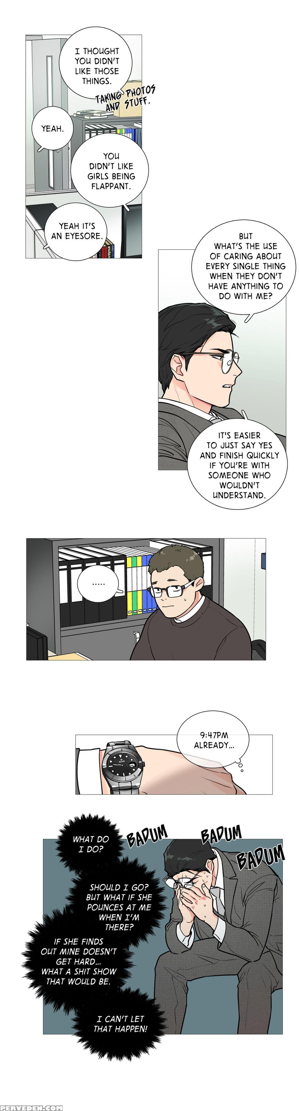 [the Jinshan] Sadistic Beauty Ch.1-18 (english) (ongoing) 1