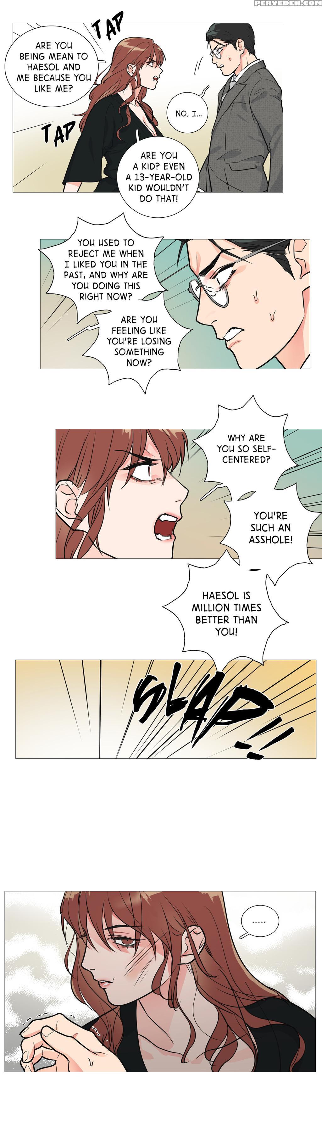 [the Jinshan] Sadistic Beauty Ch.1-18 (english) (ongoing) 1