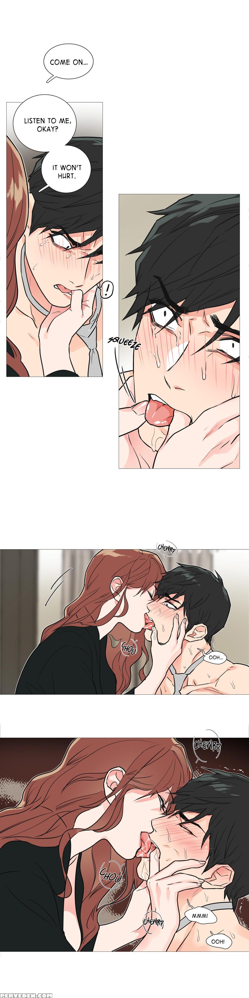 [the Jinshan] Sadistic Beauty Ch.1-18 (english) (ongoing) 1