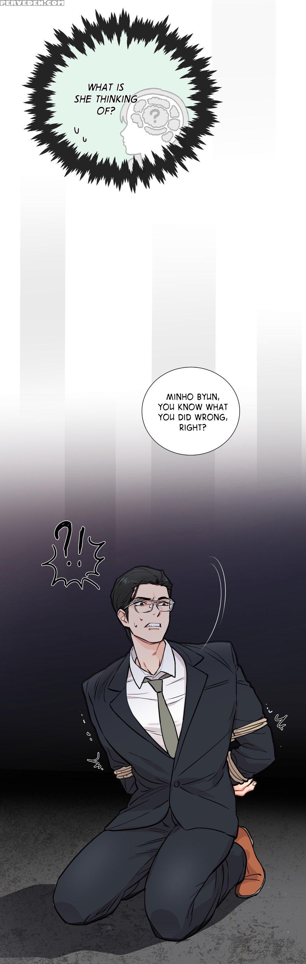 [the Jinshan] Sadistic Beauty Ch.1-18 (english) (ongoing) 1