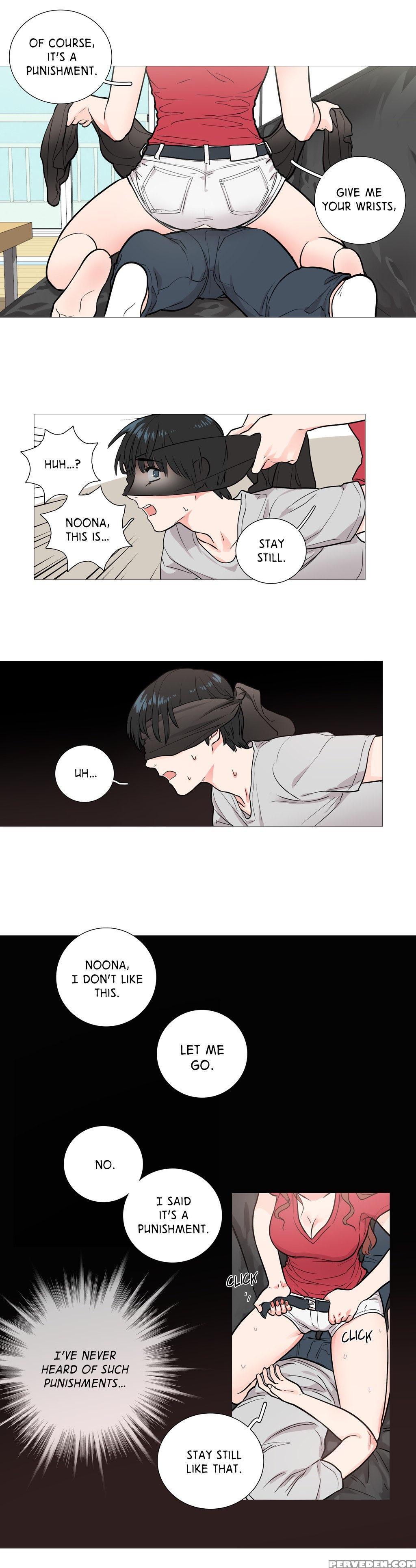 [the Jinshan] Sadistic Beauty Ch.1-18 (english) (ongoing) 1