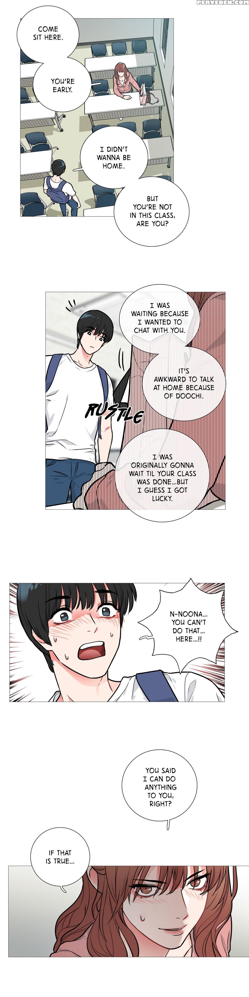 [the Jinshan] Sadistic Beauty Ch.1-23 (english) (ongoing) 1