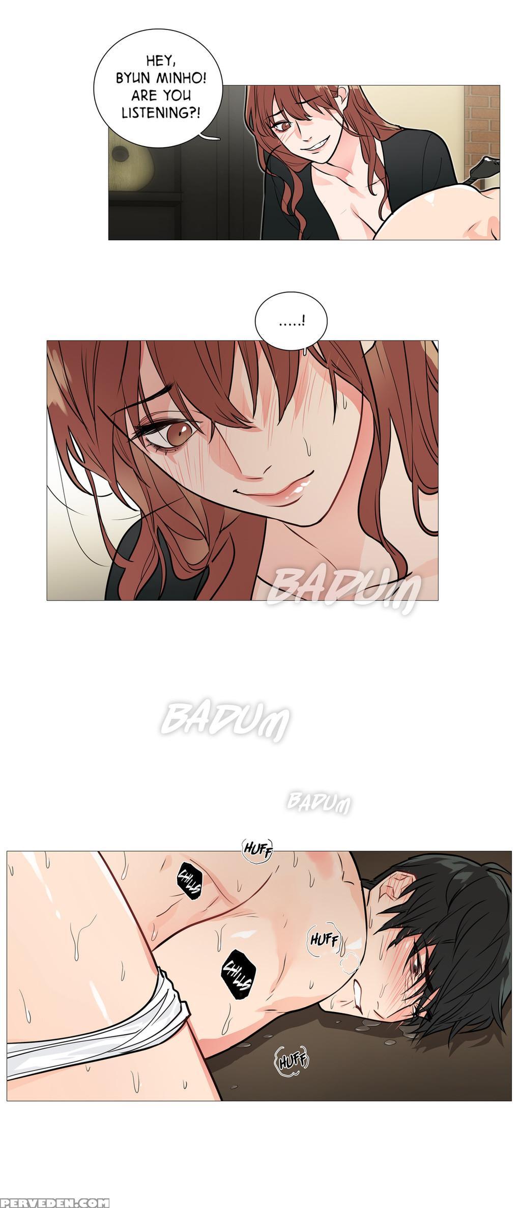[the Jinshan] Sadistic Beauty Ch.1-23 (english) (ongoing) 1
