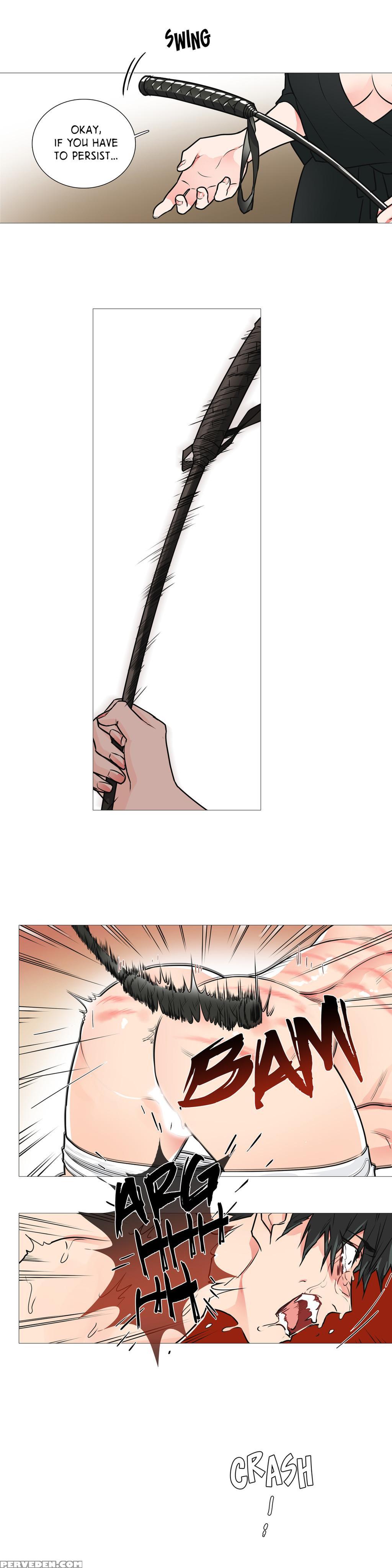 [the Jinshan] Sadistic Beauty Ch.1-23 (english) (ongoing) 1