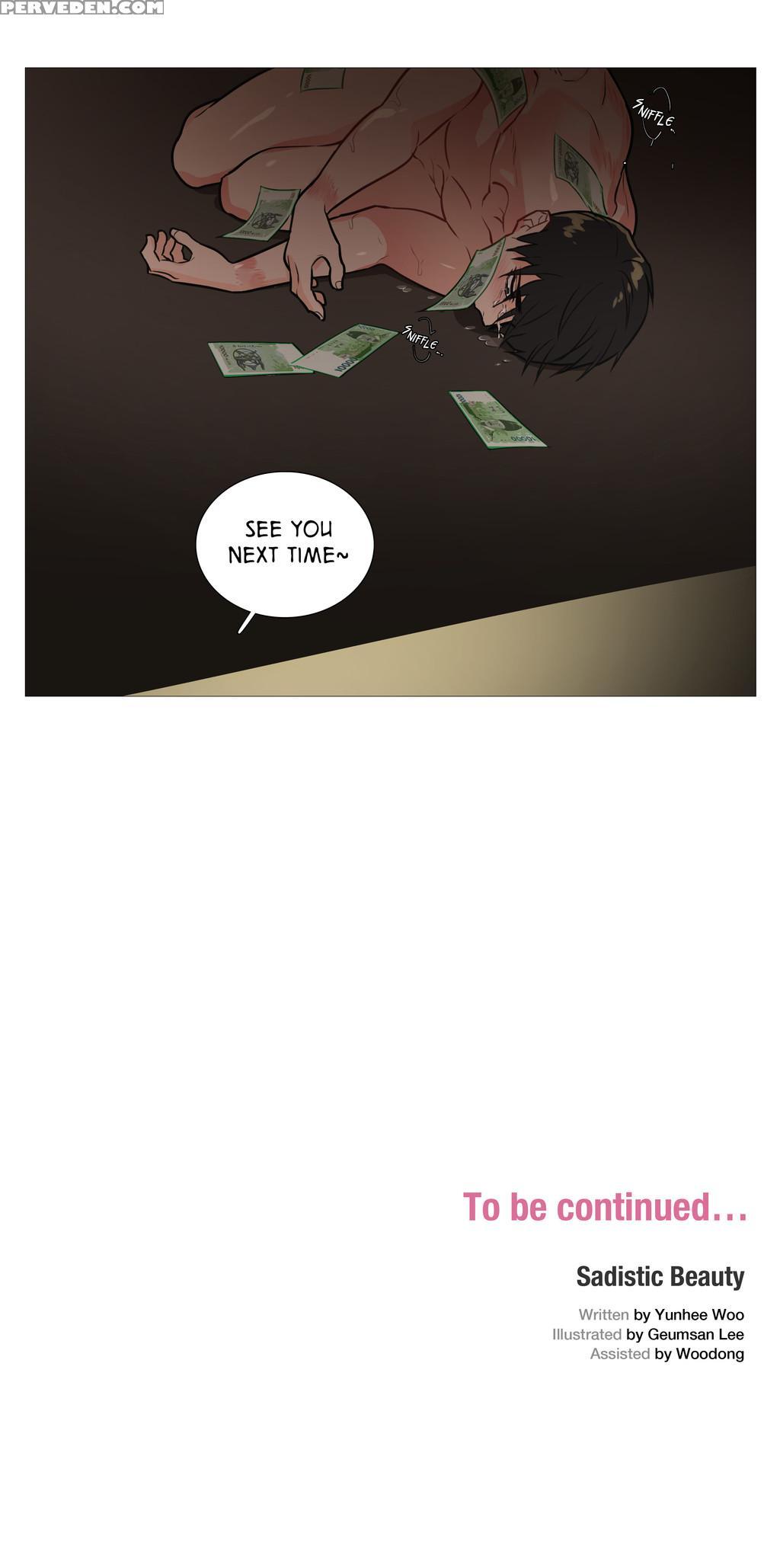 [the Jinshan] Sadistic Beauty Ch.1-23 (english) (ongoing) 1