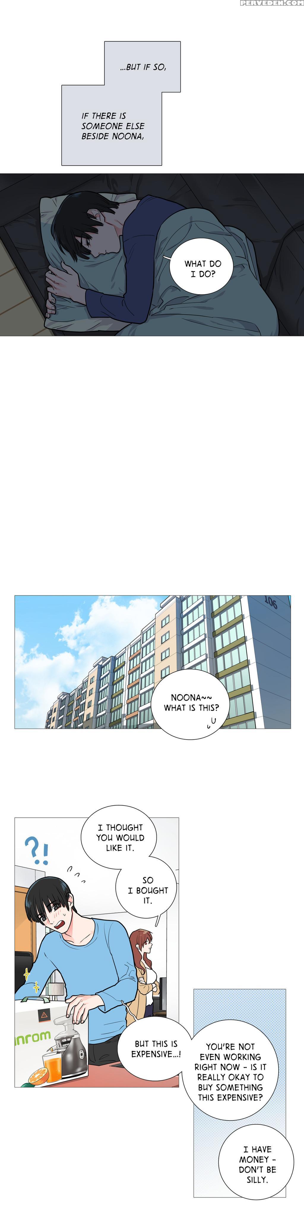 [the Jinshan] Sadistic Beauty Ch.1-23 (english) (ongoing) 1