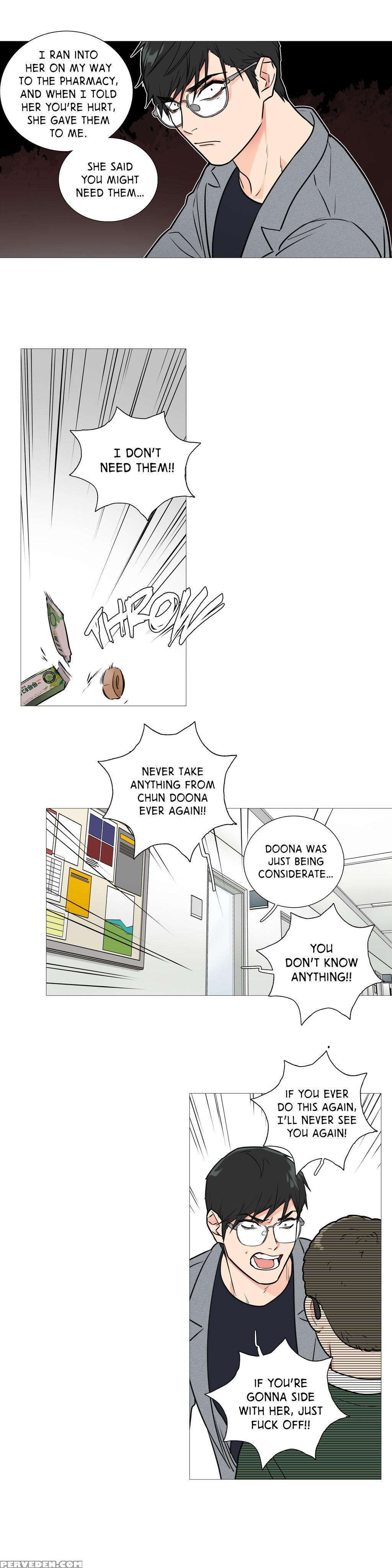 [the Jinshan] Sadistic Beauty Ch.1-23 (english) (ongoing) 1