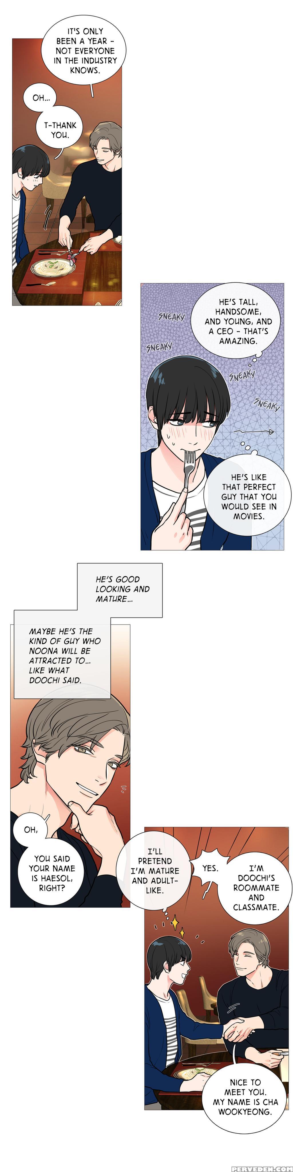 [the Jinshan] Sadistic Beauty Ch.1-23 (english) (ongoing) 1