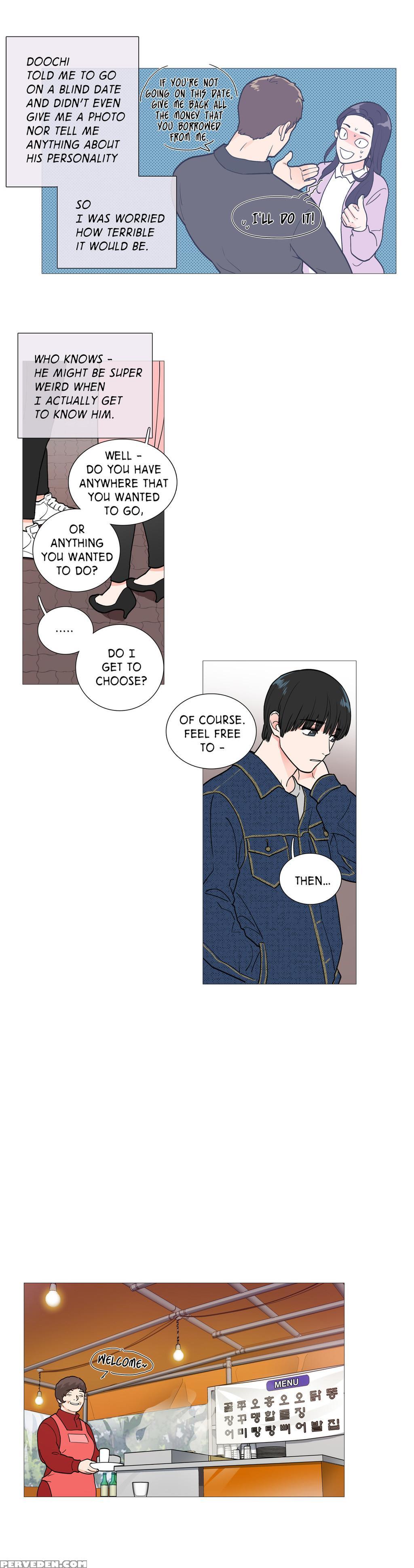 [the Jinshan] Sadistic Beauty Ch.1-23 (english) (ongoing) 1