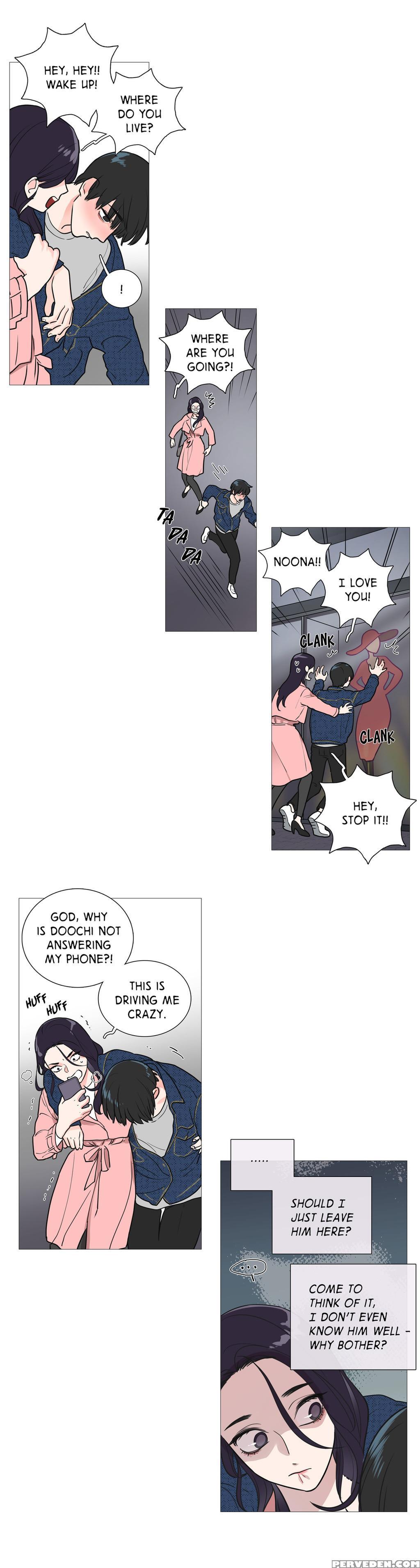 [the Jinshan] Sadistic Beauty Ch.1-23 (english) (ongoing) 1