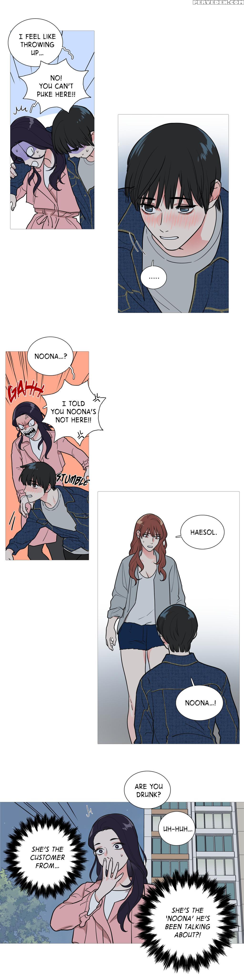 [the Jinshan] Sadistic Beauty Ch.1-23 (english) (ongoing) 1