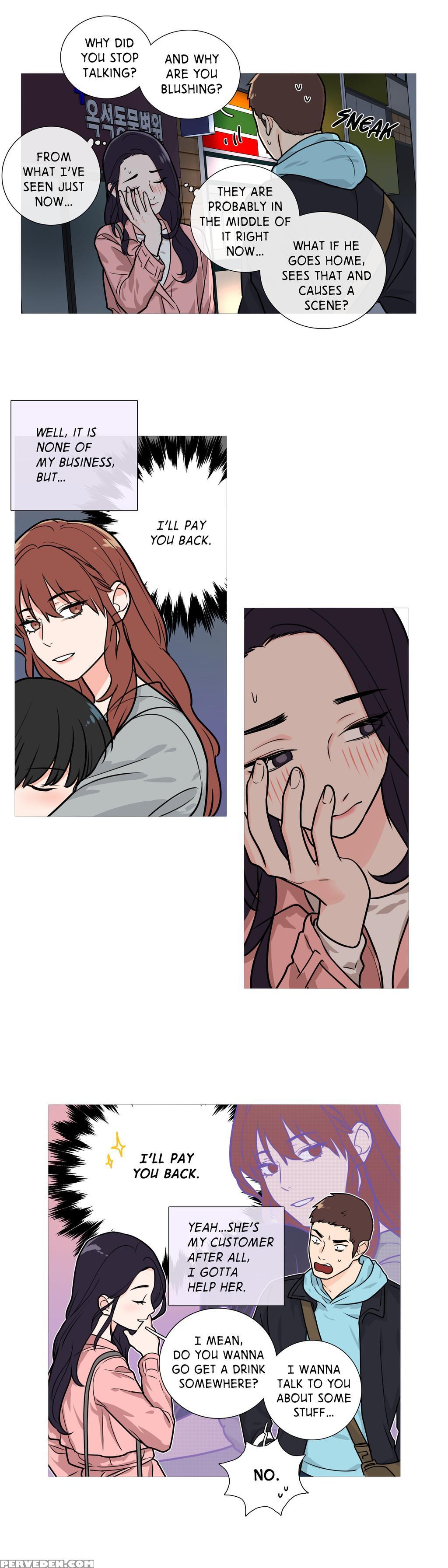 [the Jinshan] Sadistic Beauty Ch.1-23 (english) (ongoing) 1