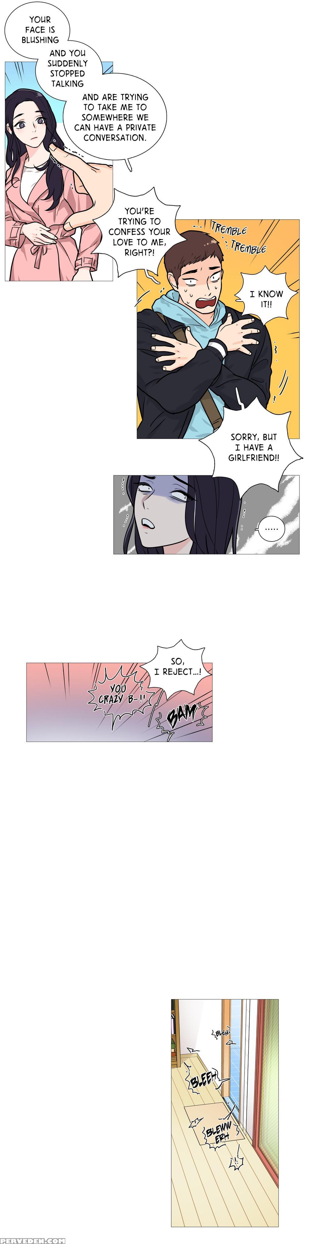 [the Jinshan] Sadistic Beauty Ch.1-23 (english) (ongoing) 1