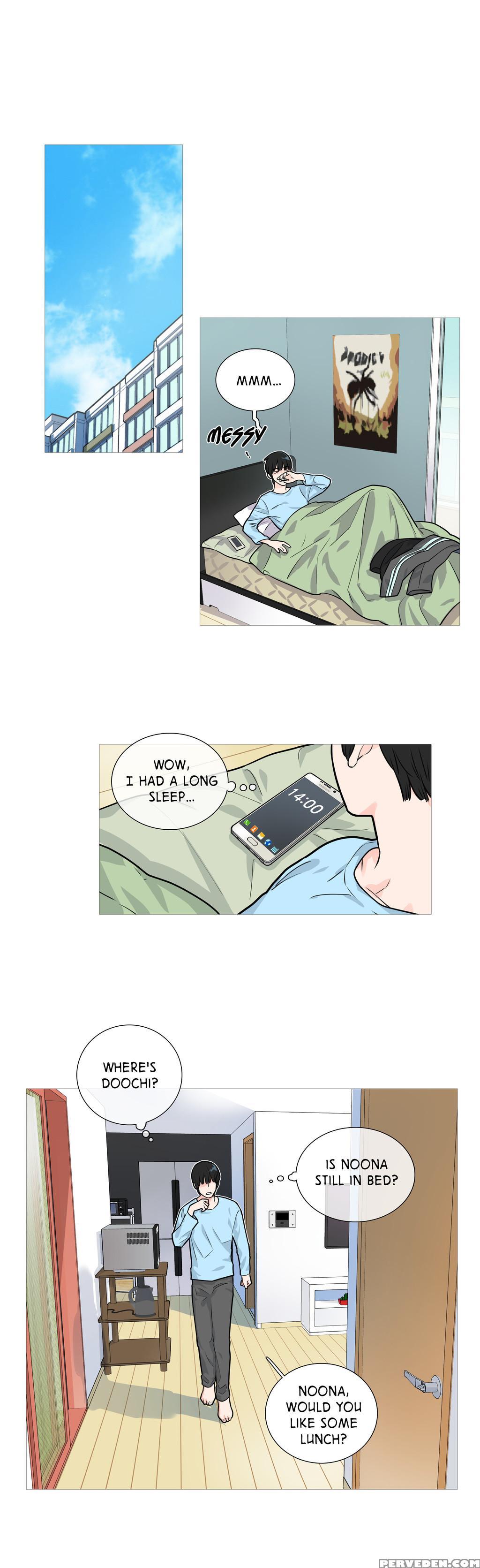 [the Jinshan] Sadistic Beauty Ch.1-23 (english) (ongoing) 1