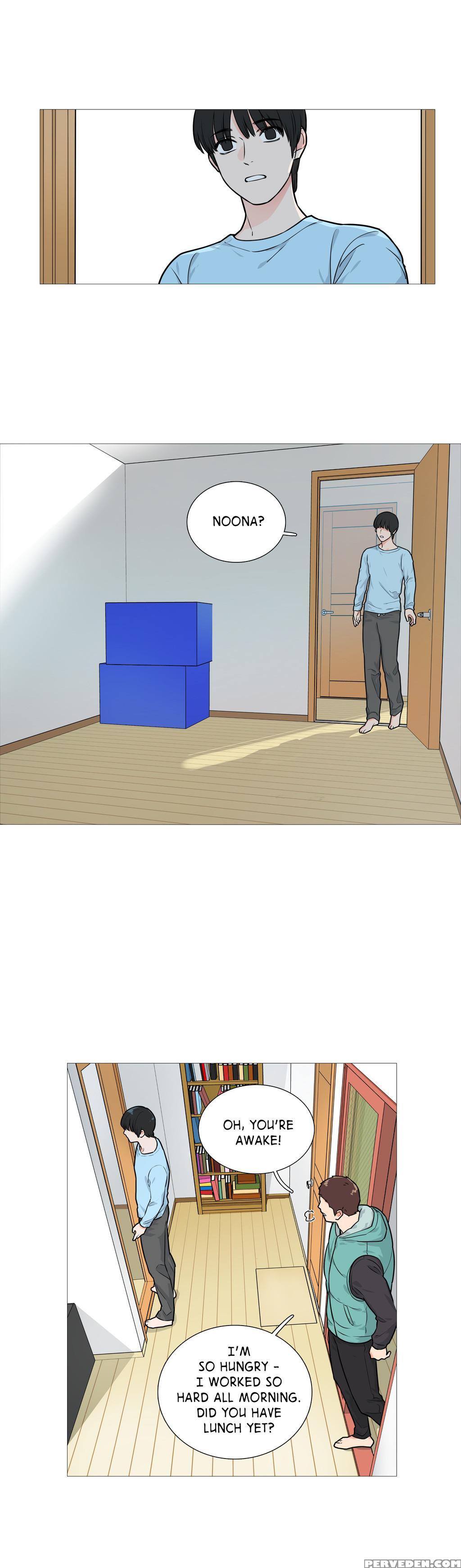 [the Jinshan] Sadistic Beauty Ch.1-23 (english) (ongoing) 1