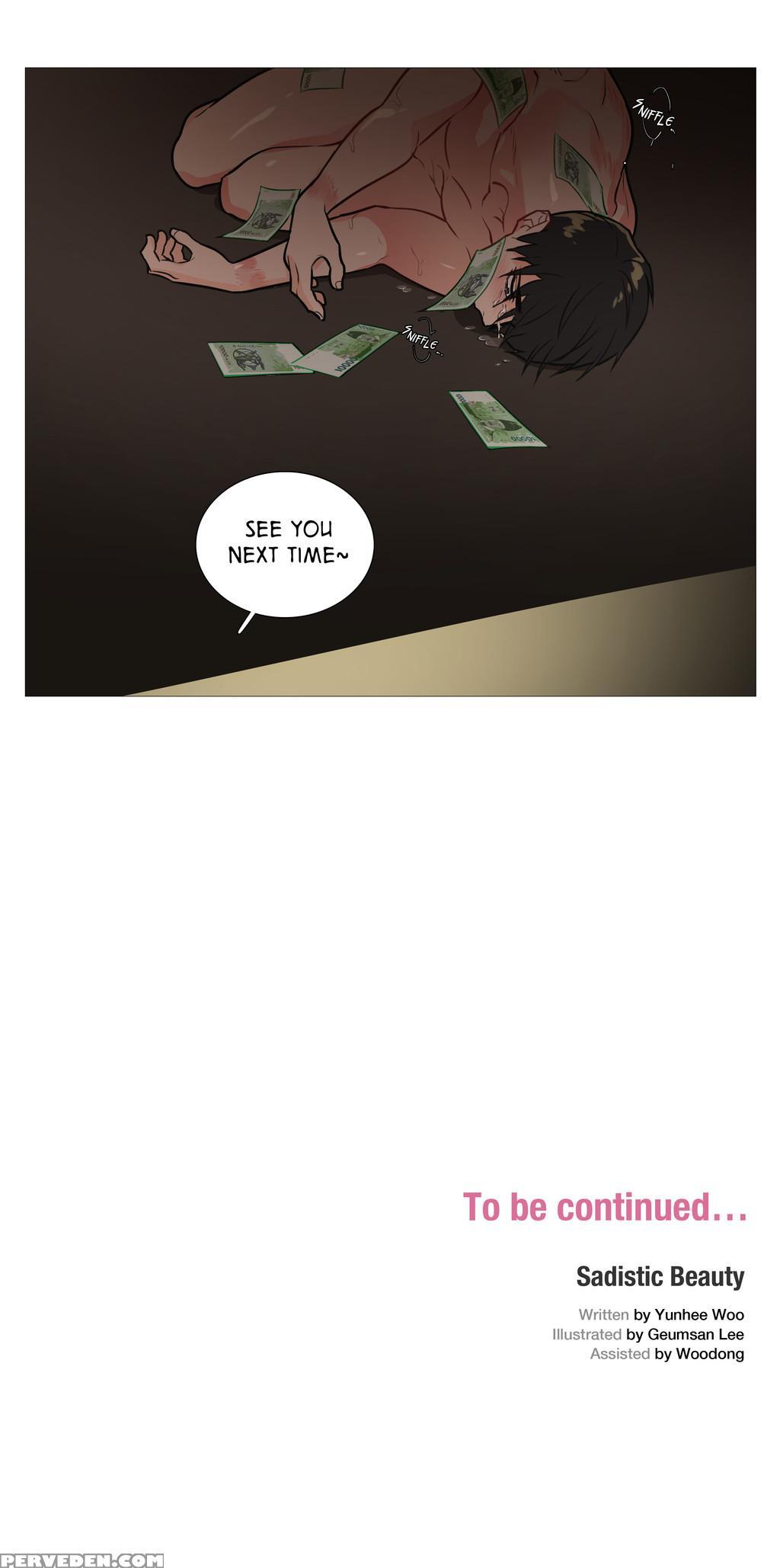 [the Jinshan] Sadistic Beauty Ch.1-24 (english) (ongoing) 1