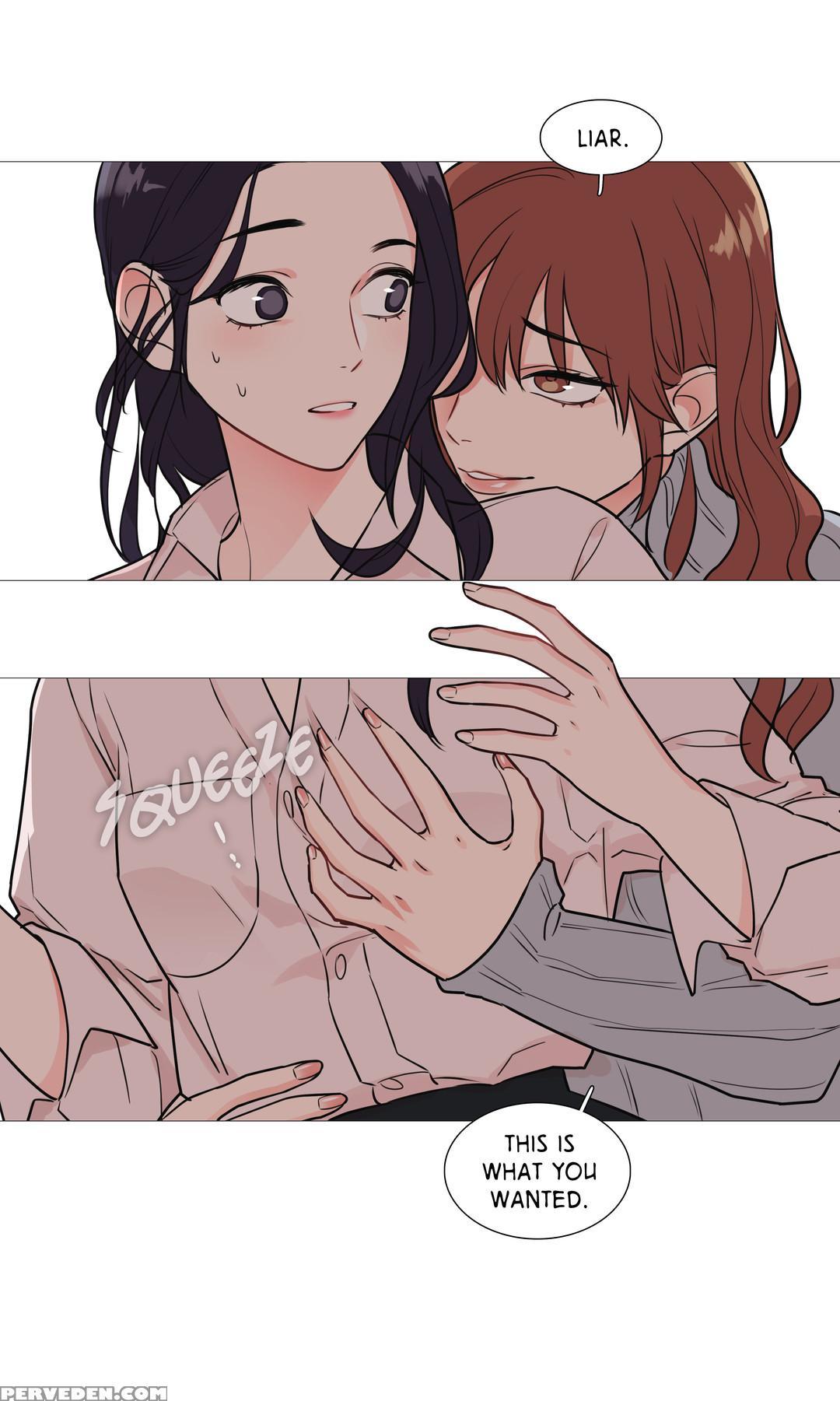 [the Jinshan] Sadistic Beauty Ch.1-24 (english) (ongoing) 1