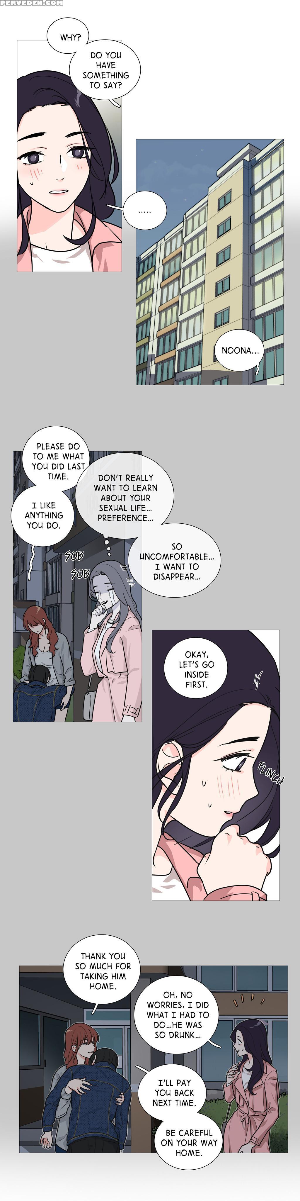 [the Jinshan] Sadistic Beauty Ch.1-25 (english) (ongoing) 1