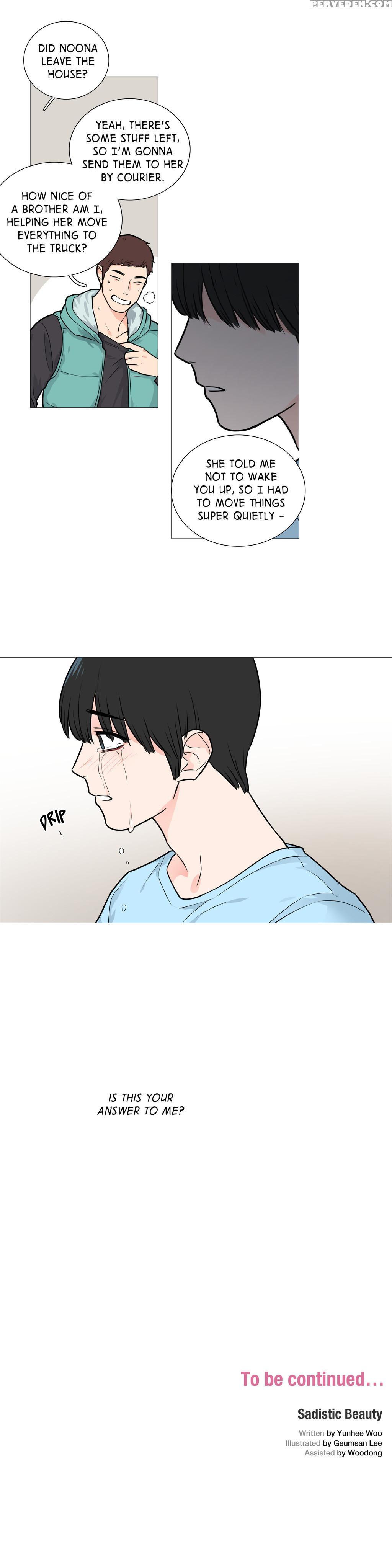 [the Jinshan] Sadistic Beauty Ch.1-26 (english) (ongoing) 1