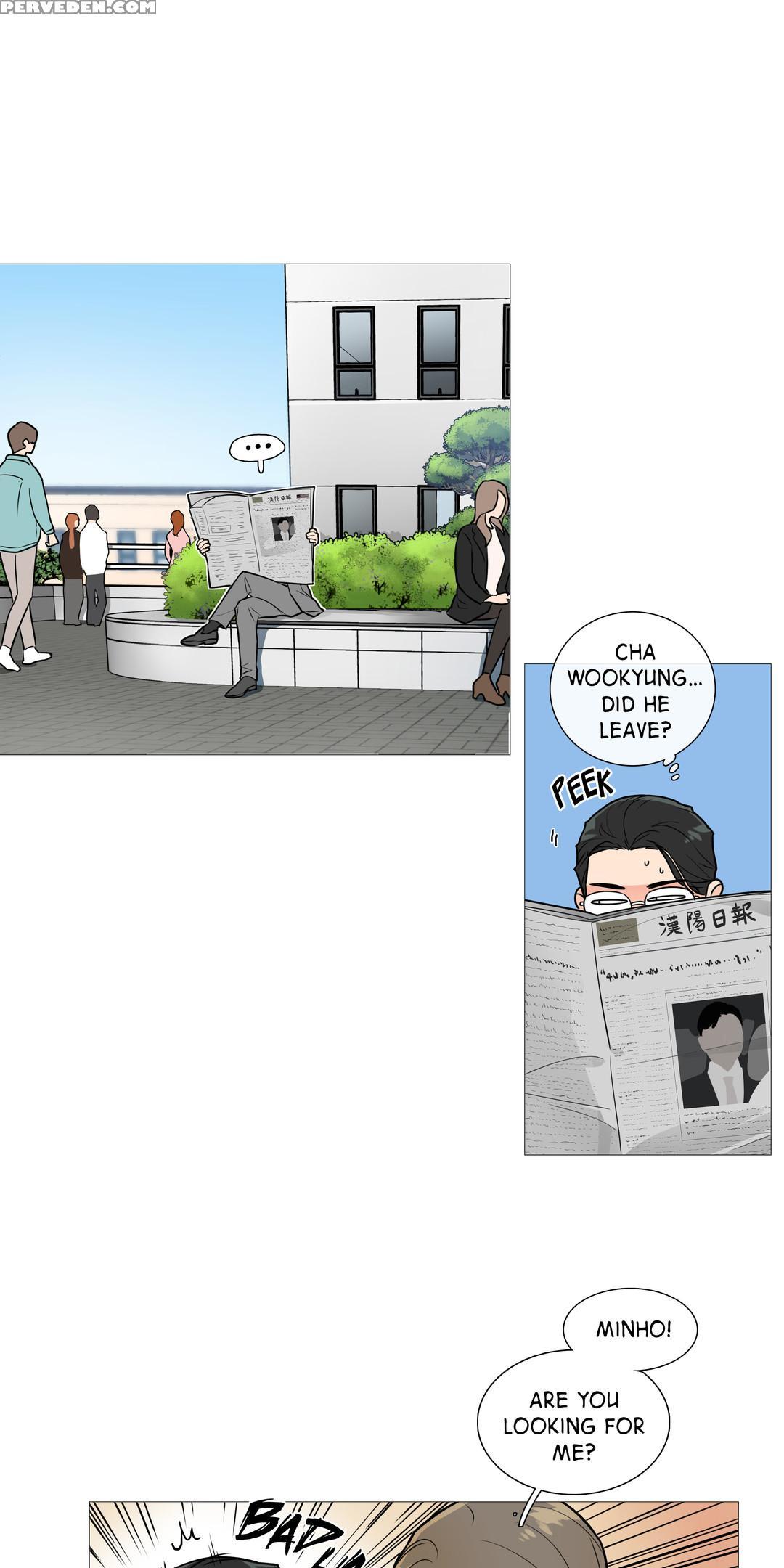 [the Jinshan] Sadistic Beauty Ch.1-26 (english) (ongoing) 1