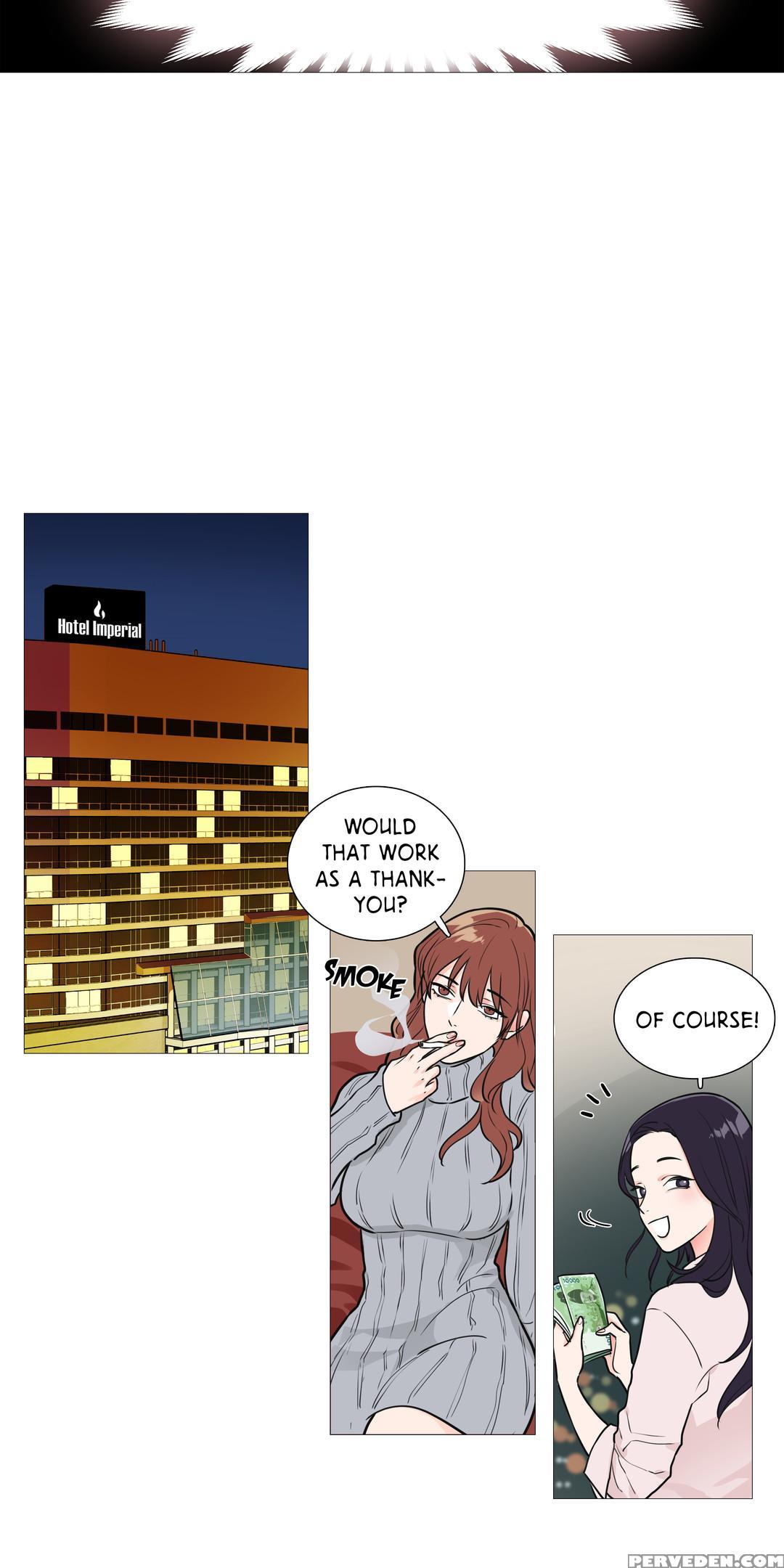 [the Jinshan] Sadistic Beauty Ch.1-26 (english) (ongoing) 1