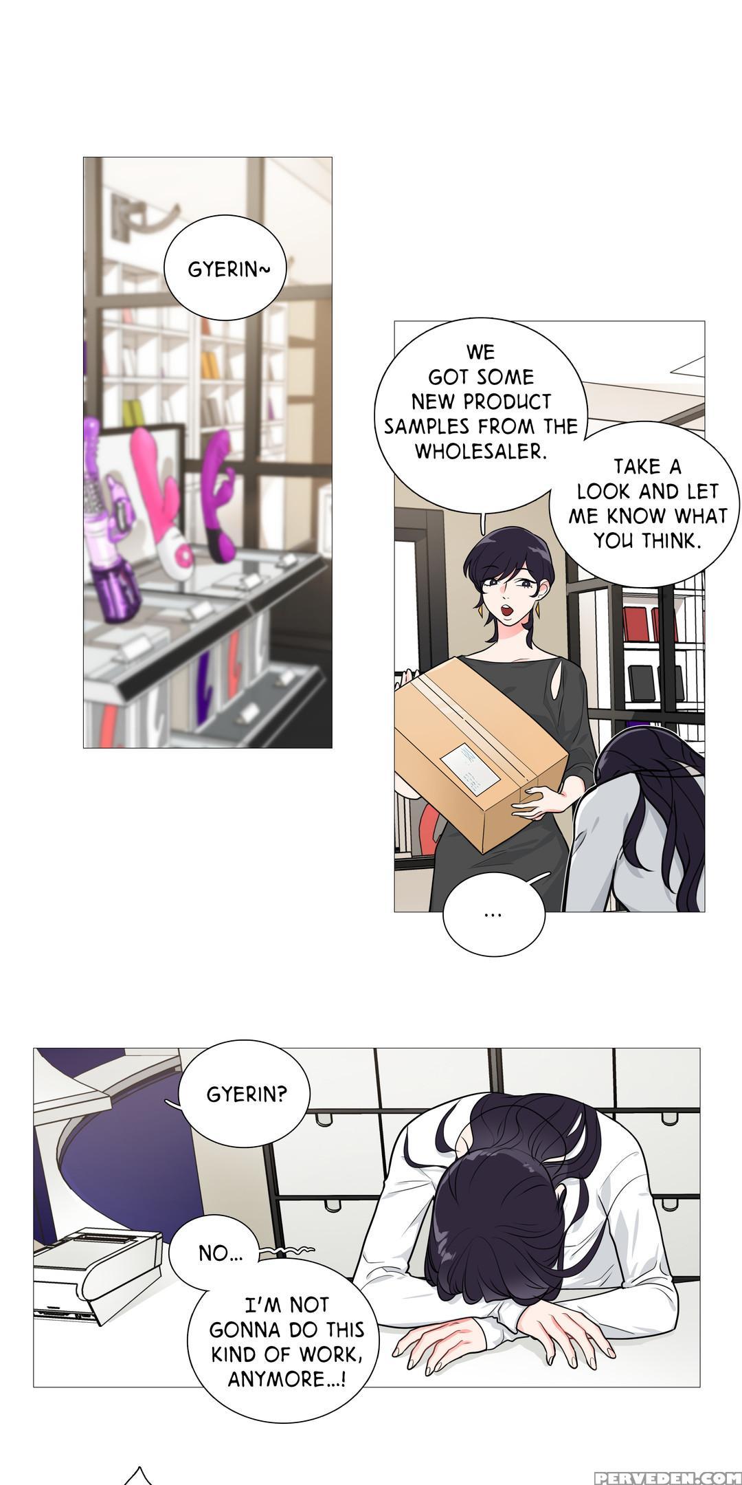 [the Jinshan] Sadistic Beauty Ch.1-26 (english) (ongoing) 1