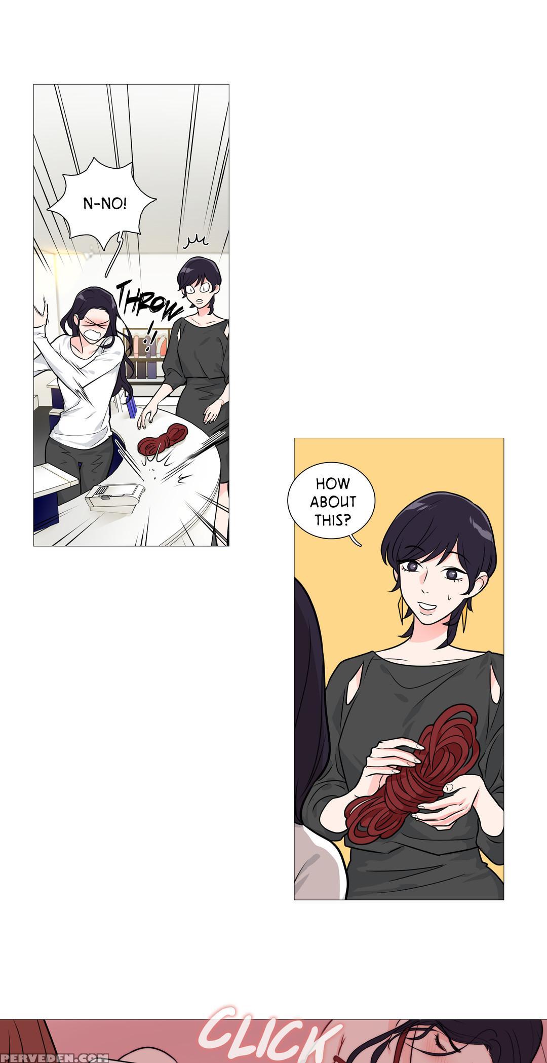 [the Jinshan] Sadistic Beauty Ch.1-26 (english) (ongoing) 1