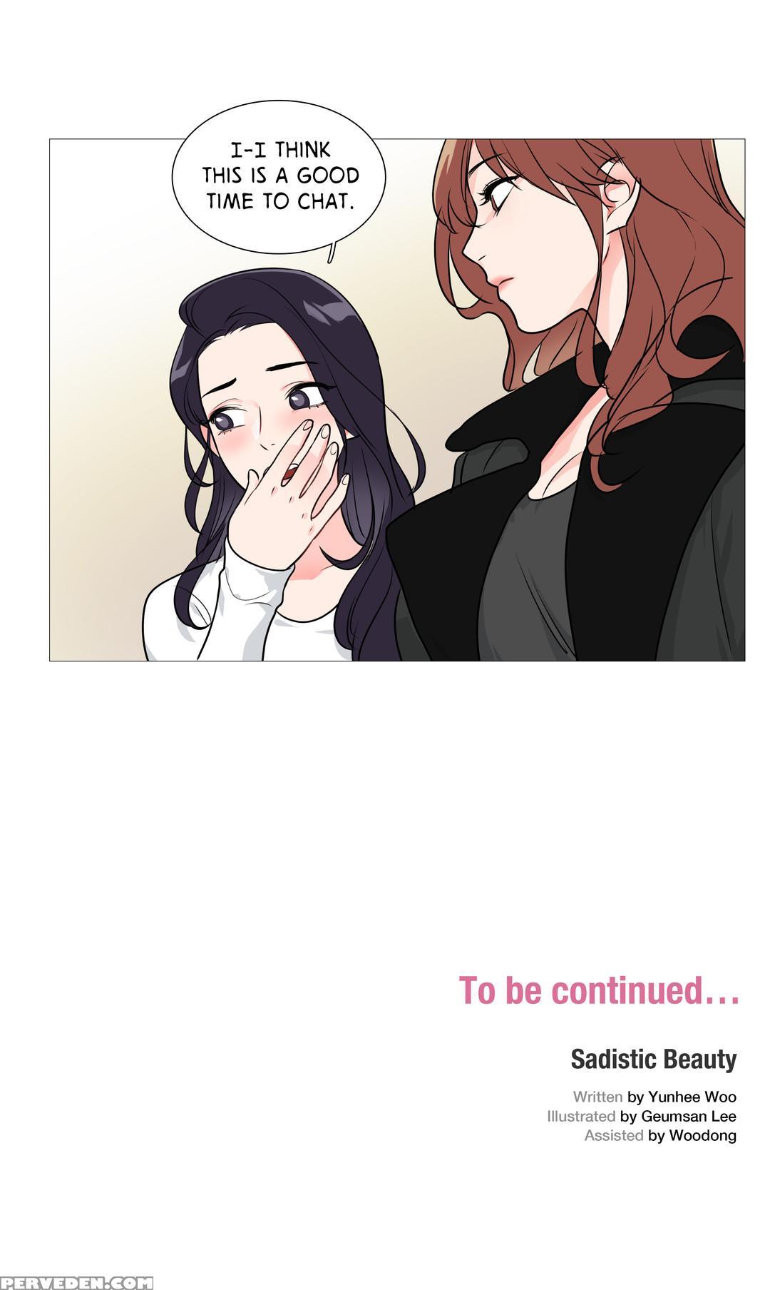[the Jinshan] Sadistic Beauty Ch.1-26 (english) (ongoing) 1