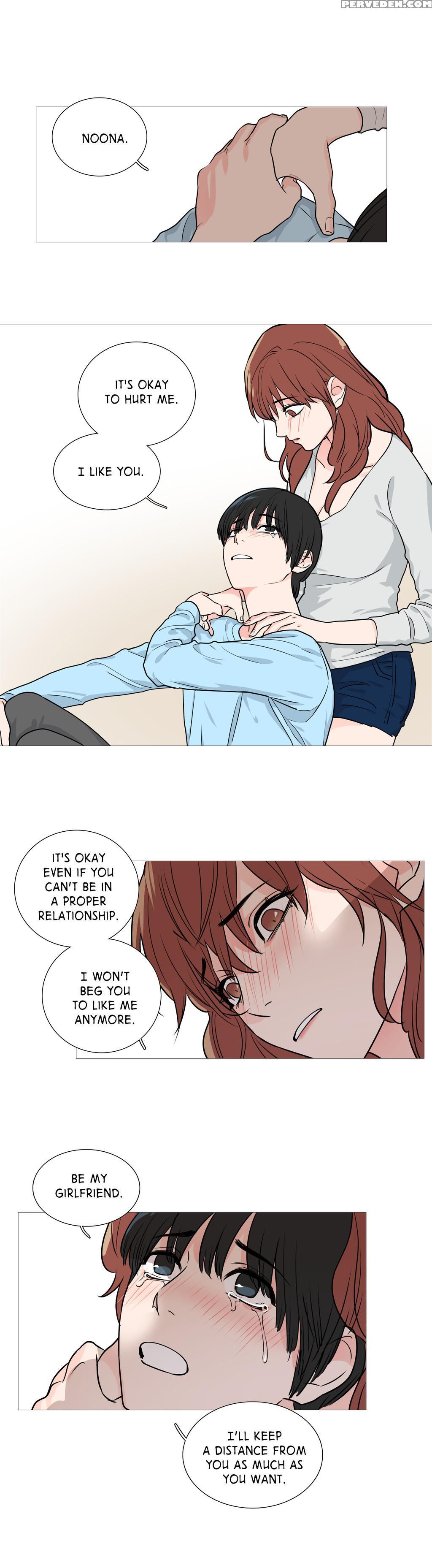 [the Jinshan] Sadistic Beauty Ch.1-27 (english) (ongoing) 1