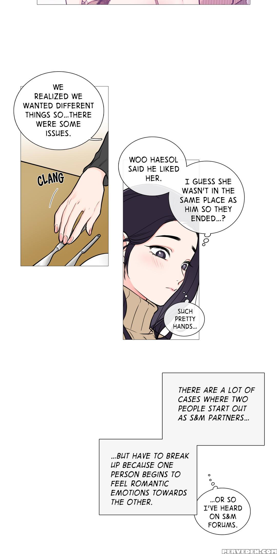 [the Jinshan] Sadistic Beauty Ch.1-27 (english) (ongoing) 1