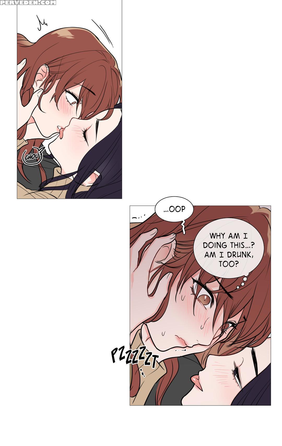 [the Jinshan] Sadistic Beauty Ch.1-27 (english) (ongoing) 1
