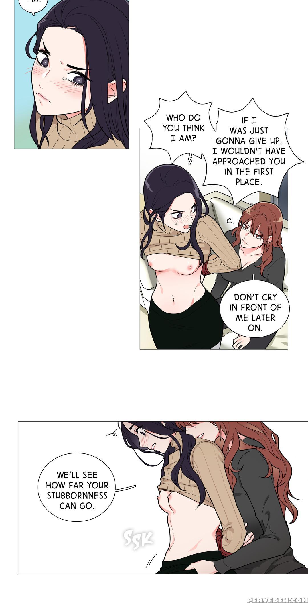 [the Jinshan] Sadistic Beauty Ch.1-27 (english) (ongoing) 1