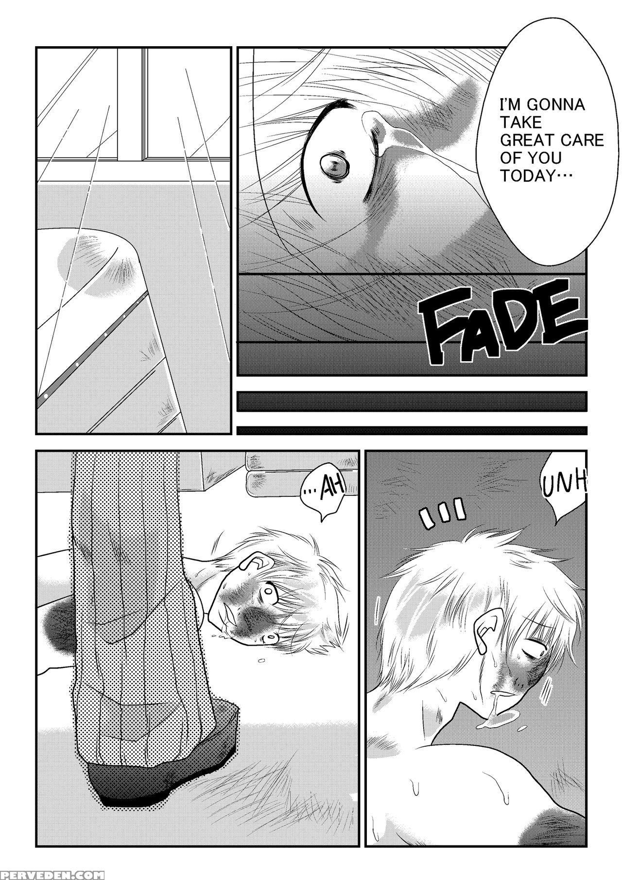 [the Nation Of Head Scissors] Fighting Repatriation [english] 1