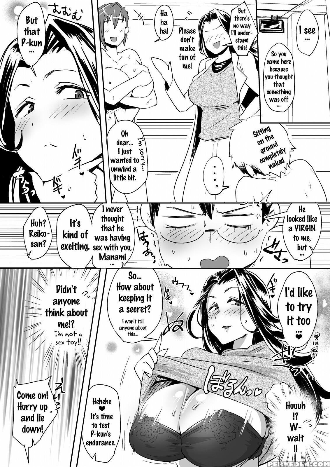 [three M (mumumu)] Bakibaki Lesson (the 1